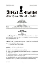 Kanwee Japan K100 Ultimate Profession Transceiver